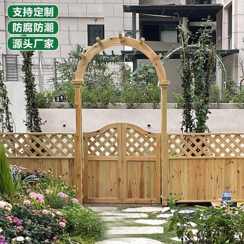 防腐木拱门爬藤架花庭院木门楼架廊葡萄架花月季AL102624蔷薇架圆