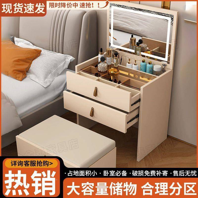 头实木床梳台翻盖智纳能新款现代简妆约小户型出租225屋书桌收柜