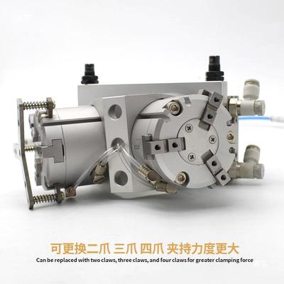 180R气度426旋转缸向换夹持手指ML20上下料桁架机械手配件机床数
