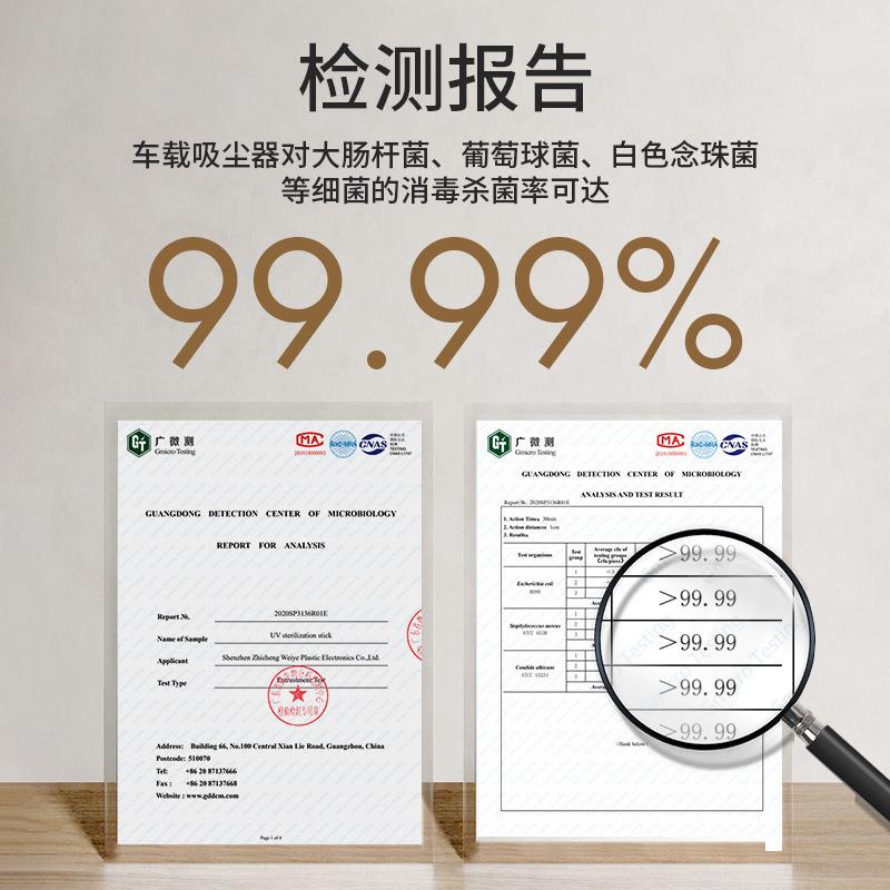 车载吸尘器汽车内家用无线便携式大吸力手持迷你大功率车用吸尘器