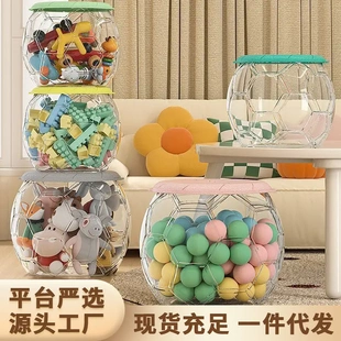 娃娃收纳桶玩偶收纳箱毛绒玩具收纳神器公仔凳子储物凳整理筒透明