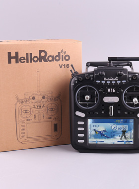 HelloRadio V16 MAX开源遥控器金属摇杆多协议穿越机高频头