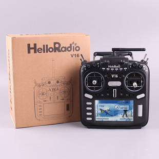 HelloRadio V16 MAX开源遥控器金属摇杆多协议穿越机高频头