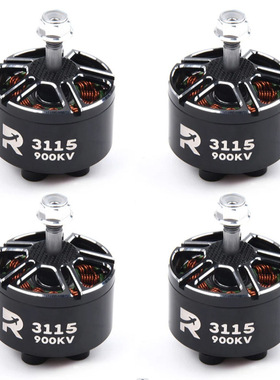 全新r3115 900kv 3-6s无刷电机多转子fpv穿越机无人机 mark4