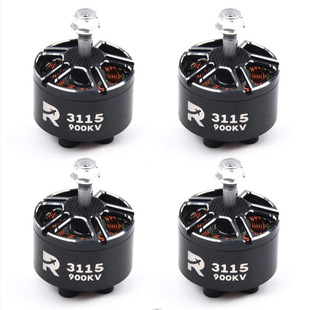 全新r3115 900kv 3-6s无刷电机多转子fpv穿越机无人机 mark4