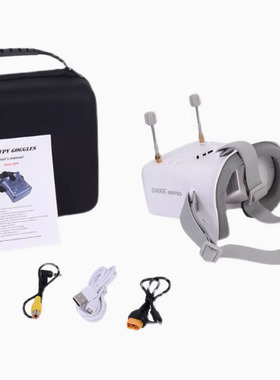 朗视特008D PRO升级款眼罩5.8G 模拟图传FPV 头戴眼镜 DVR