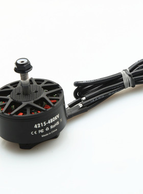 4215无刷电机480KV 13寸15寸穿越机 远航载重无人机无刷马达FPV