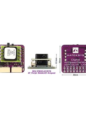 MATEK DIGITAL AIRSPEED SENSOR ASPD-DLVR L431 ArduPilot空速计