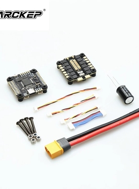 f722 6s x8 f7飞控 bls-60a 电调 飞塔 7寸 8寸9寸10寸穿越