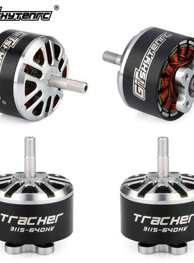 3115 640KV 载重无刷电机 10寸FPV穿越机无人机 3-6S 竞速马达