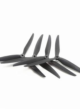 10寸桨 1050三叶螺旋桨 玻纤尼龙大型穿越机螺旋桨替代Gemfan