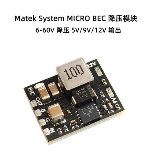 12SBEC6-60V5V/9V/12V