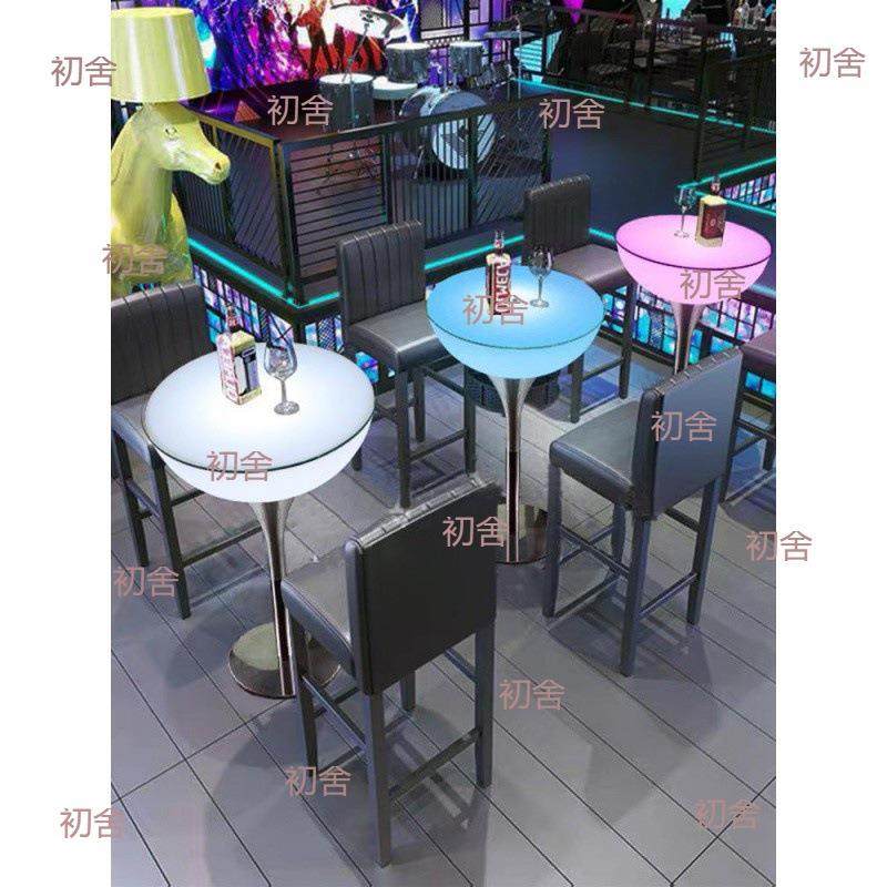 发光吧台散座会展发光酒吧组合阳台立柱户外休闲清吧小饭店茶几