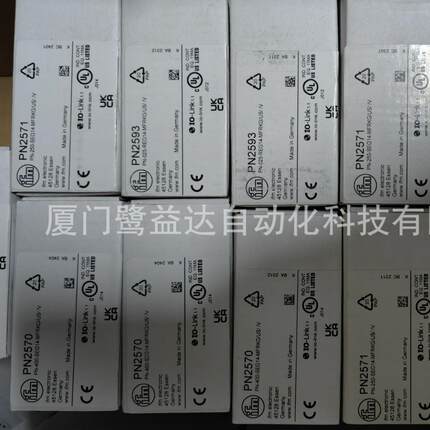 传感器P N29PN25945N93PN254 pn2570 P2571