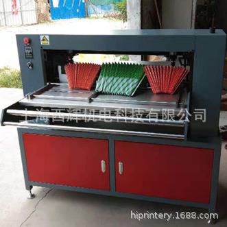 XHZS-620折纸机 折扇机 折页机 折叠机 老式折纸机 风琴折 折灯笼