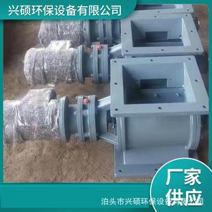 铸铁星型卸料器不锈钢卸灰阀叶轮给料机关风器旋转电动下料器