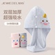 知心干发帽吸水速干透气加厚女洗头浴帽包擦头毛巾5A级干发帽