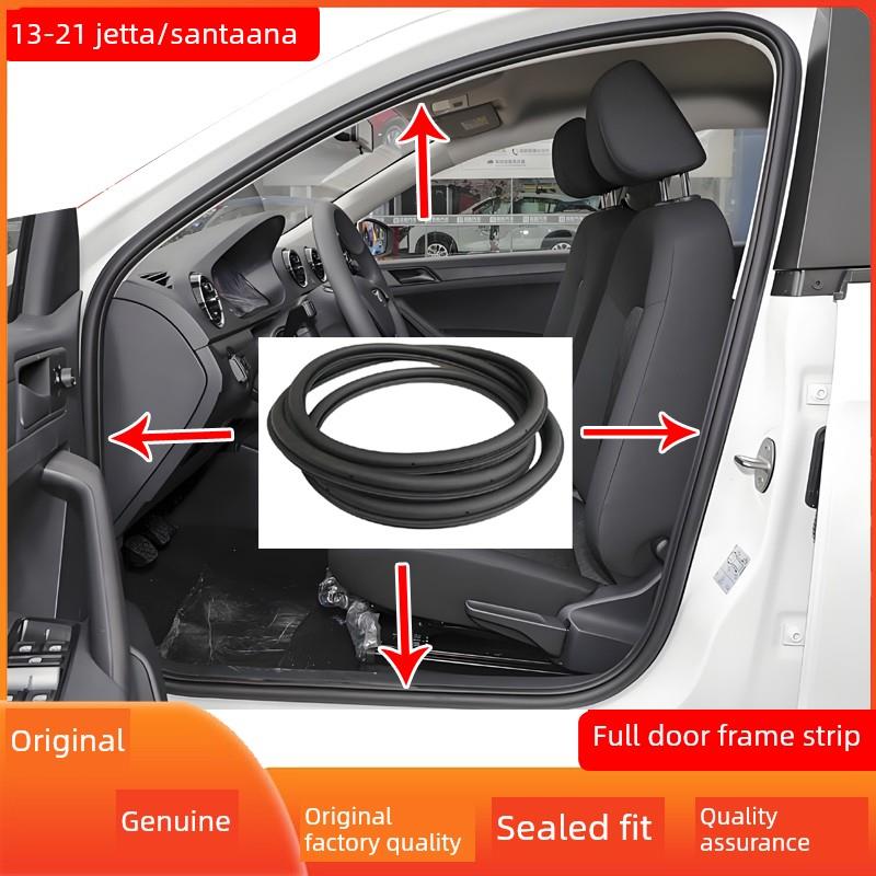 13-21新捷达/新桑塔纳门框密封条后备箱防尘条整车原皮条