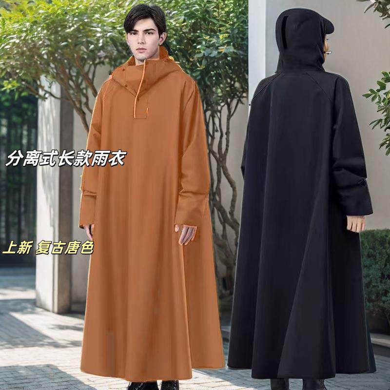 电动车雨披人车分体雨衣女全身防暴雨长款骑行摩托车雨衣钓鱼雨衣