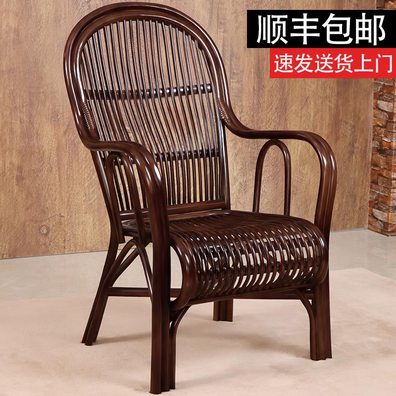 天然真藤藤椅三件套阳台靠背椅老人椅手工藤编休闲椅家用高背腾椅