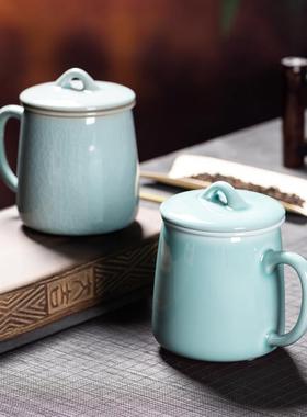 龙泉青瓷陶瓷茶杯办公杯带盖马克杯过滤同心杯家用个人泡茶杯水杯