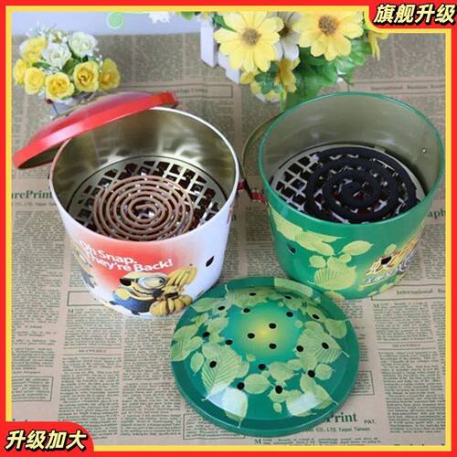 带盖防烫手提蚊香桶盘露营家用