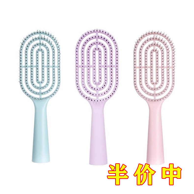 排骨梳蓬松高颅顶按摩梳
