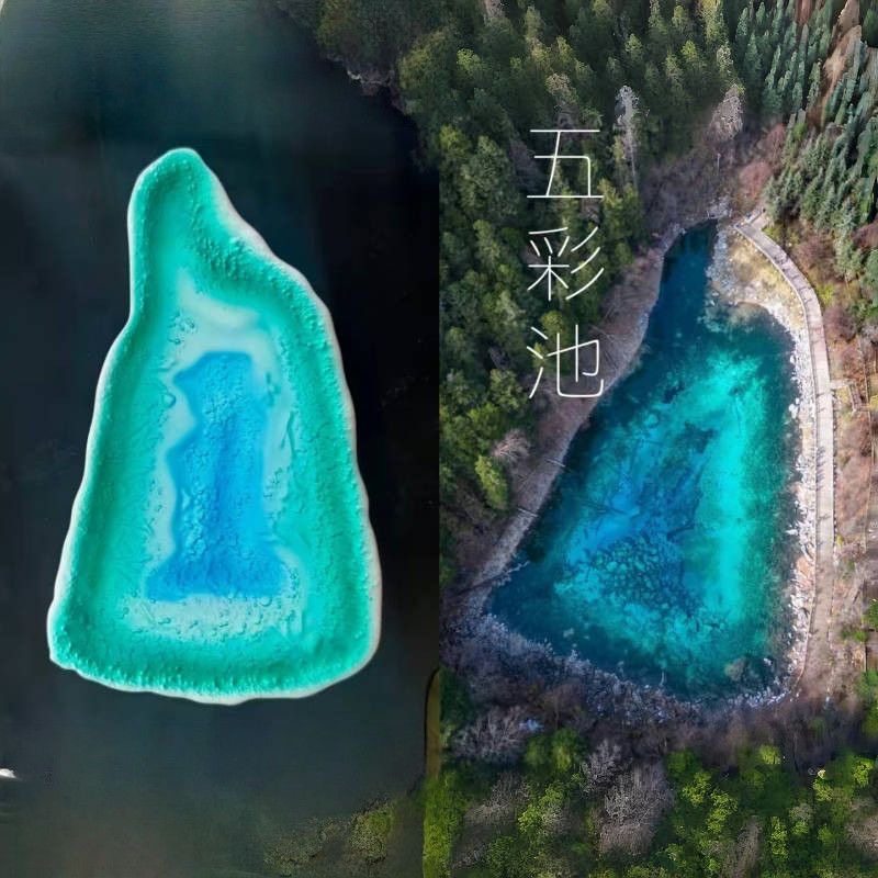 2025新款九寨沟五彩池树脂冰箱贴景点旅游打卡纪念品朋友伴手礼