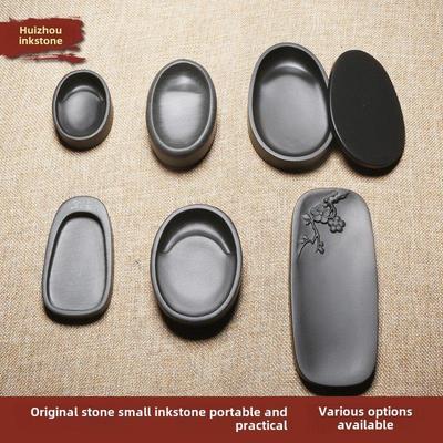 维信砚台、小墨台、生石、天然石砚台、文房四宝、四宝掌纹、小楷