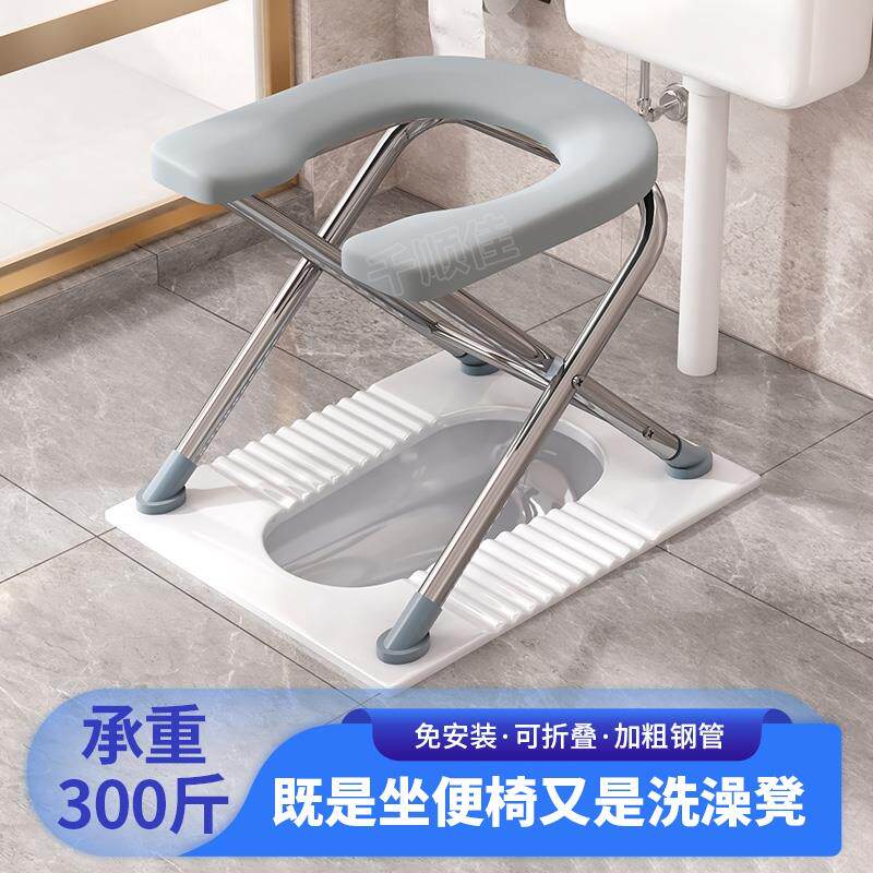 老人孕妇U型坐便器厕所洗手间可移动灰色U型坐便器防滑稳固易清洁