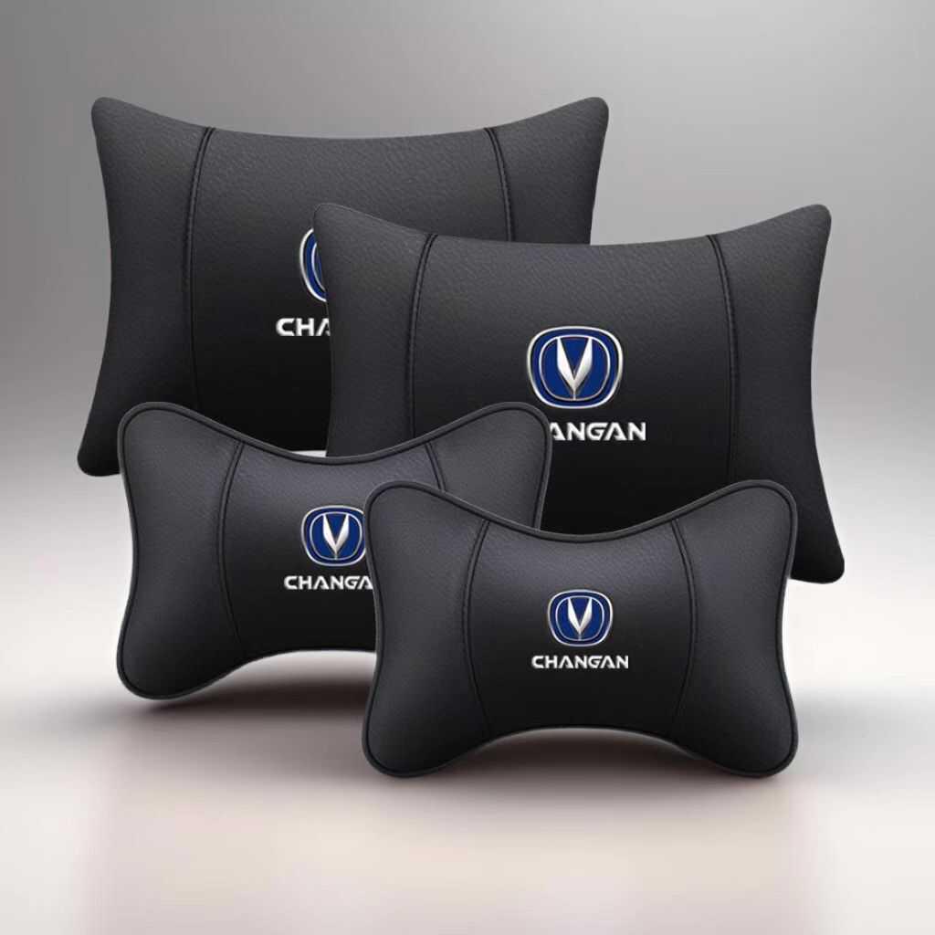 适用于 于长安汽车头枕一对车用靠垫车载护颈枕全皮腰枕四季座椅