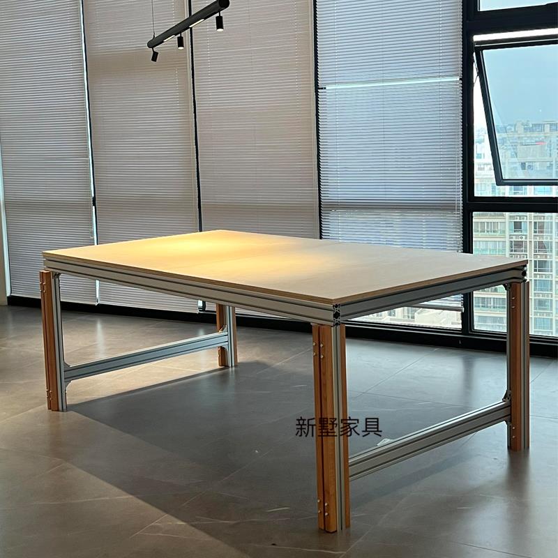 铝挤型材料桌桦木海洋板办公桌电脑桌家用书房书桌办公桌客厅接待