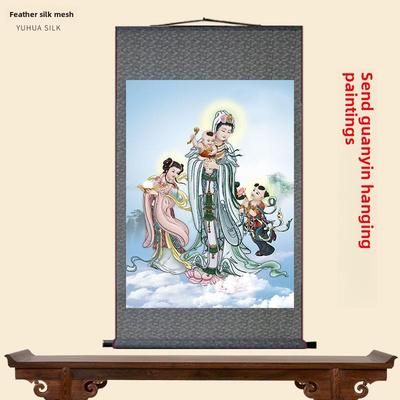 送子观音画像挂画白衣南海观音佛像佛堂沙发背景墙观世音菩萨卷轴