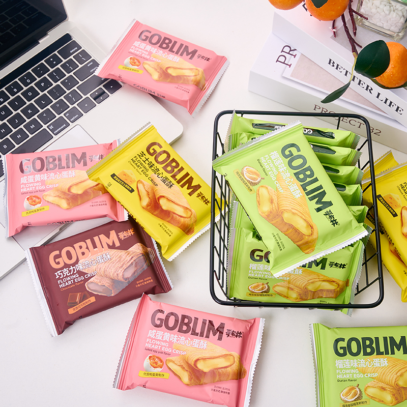 流心蛋酥咸蛋黄芝士巧克力味夹心鸡蛋卷休闲零食榴莲酥饼干下午茶