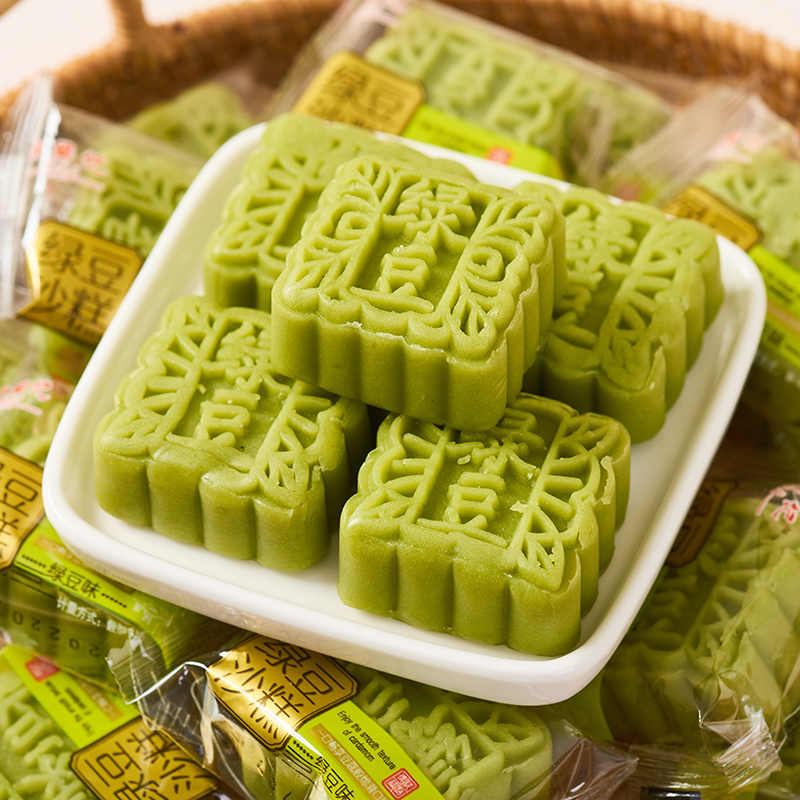 绿豆糕豆沙糕正宗传统老式糕点湖南特产零食办公室甜点心下午茶