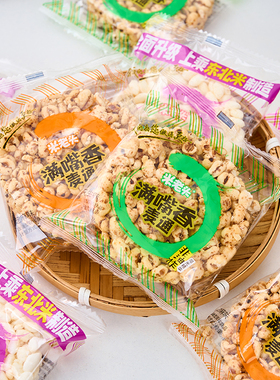 米老头满嘴香米饼麦通芝麻花生味膨化小吃香脆爆米花解馋休闲零食