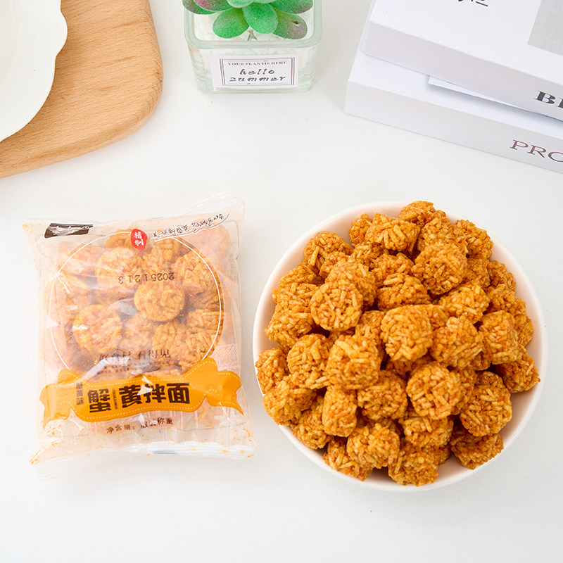 亨牛蟹黄拌面干脆面拉面丸子怀旧儿时解馋追剧休闲零食年货批发,零食/坚果/特产,膨化食品,淘宝优惠券,粉丝福利购,淘宝优惠卷