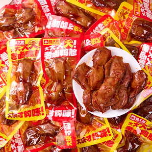 搞大路老卤鸭胗香辣五香味湖南特产小包装下酒菜卤味熟食鸭肫零食