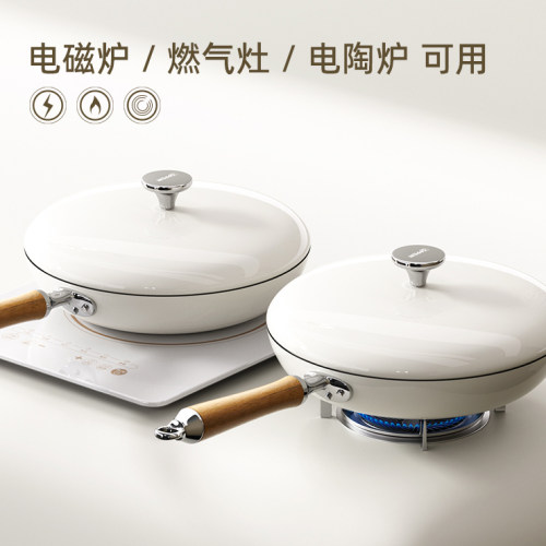 无涂层不粘锅