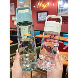 男士休闲水杯，有刻度的大容量塑料杯，运动挎包杯，女式夏日杯