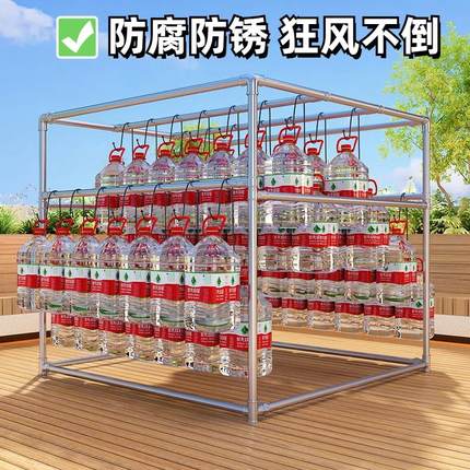 户外大型落地晾衣架镀锌钢管室外防风晒被架楼顶露天晾晒杆遮阳架