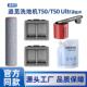 适用于追觅洗地机T50 T50 Ultra配件滚筒地面清洁液M12滤网耗材