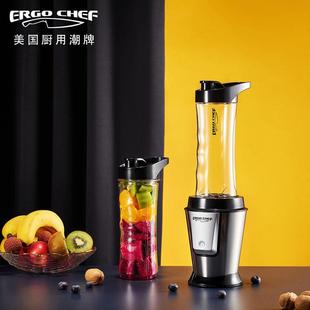 美国Ergo CHEF TB23 my juicer 3Pro榨汁机家用蔬果汁原汁搅拌机