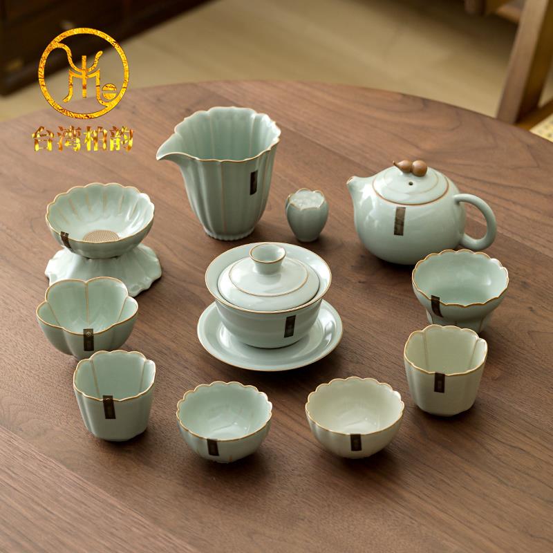 台湾柏韵汝窑功夫茶具套装家用会客高档陶瓷开片茶壶茶杯茶道全套