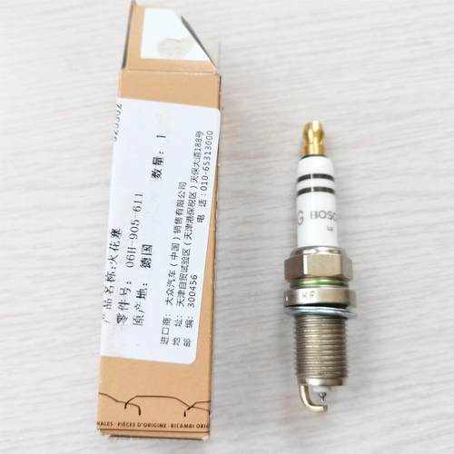 大众EA888二代机火花塞火花塞 1.8T2.0T火花塞适配夏朗火花塞