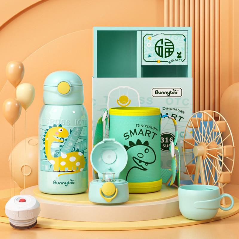 儿童保温杯带吸管直饮小学生幼儿园宝宝316水壶便携水杯上学专用