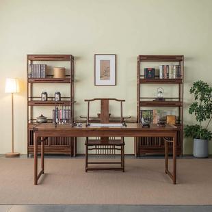 杪轩新中式书桌黑胡桃老榆木书房家具组合禅意简约实木书法书画桌