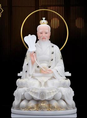 太行老君像、三清道真像、盛丰新元氏道大灵宝天尊家居佛像摆件