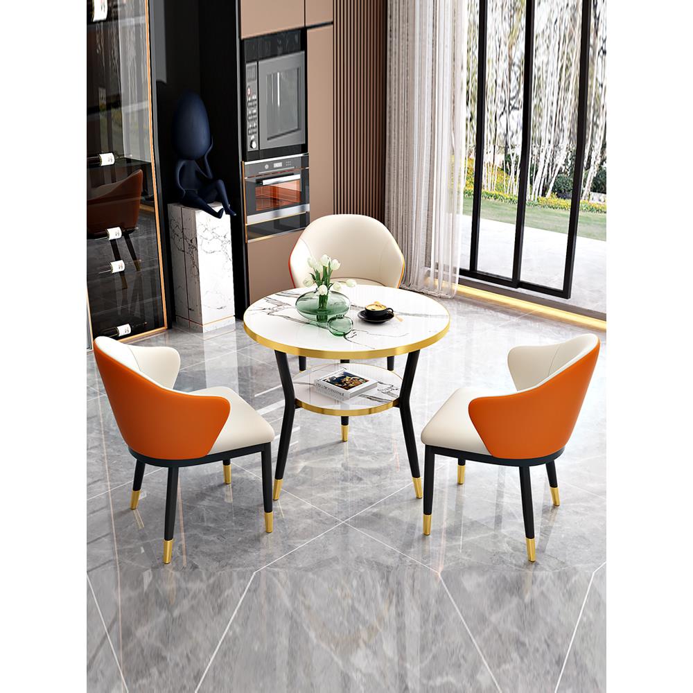 岩板洽谈桌椅组合接待桌轻奢小圆桌阳台休闲小桌椅咖啡奶茶店餐桌