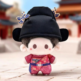 秦始皇兵马俑博物馆秦兜兜毛绒挂件状元元饰品旅游纪念品西安文创